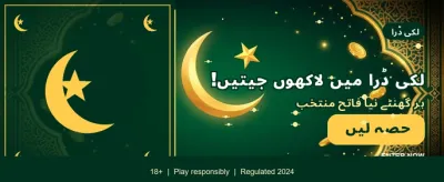 ct999 گیم ایپ ڈاؤن لوڈ کریں banner